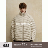 可拆卸短款 90鸭绒立领羽绒服2025冬季 新款 老钱风男高级感外套加厚