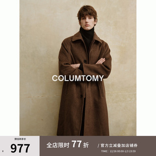 通勤呢大衣高级感含绵羊毛外套保暖加厚 毛呢男士 翻领中长款 秋冬季
