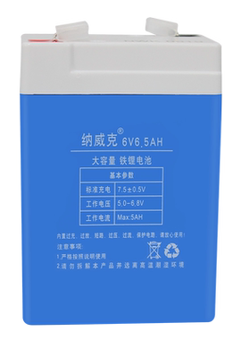 6v电子吊秤锂电池纳威克