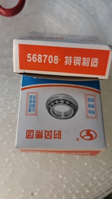 农用车离合器分离轴承688808