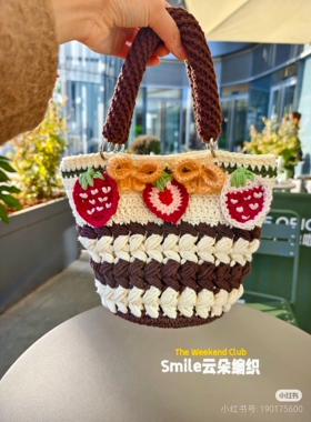 原创奶油手提篮子草莓蝴蝶结包包材料包