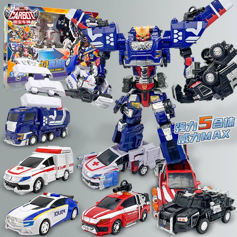 咖宝车神重归来变形汽装车玩具合体机器人金刚巨人男孩卡宝卫士s6