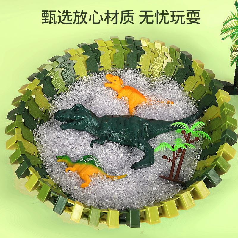 DINOSAUR PARADISE WINDING MOUNTAIN HIGHWAY ELECTRIC RAIL CAR ADVENTURE TUNNEL CHILDRENS TOY CAR OFF BOY 2 PUZZLE 3