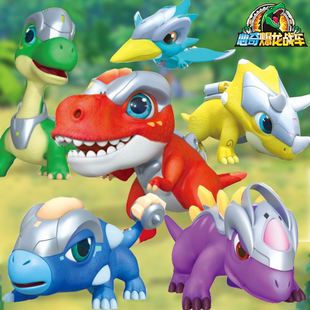 心奇爆龙战车4烈霸王龙暴龙三角龙剑龙腕恐龙玩具甲变焰形机器人