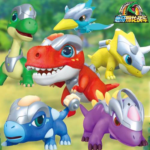 心奇爆龙战车4烈霸王龙暴龙三角龙剑龙腕恐龙玩具甲变焰形机器人