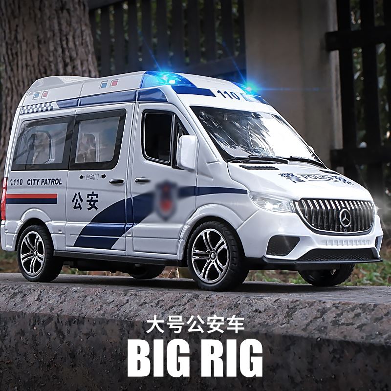卡威具仿真大号120救护车玩男孩合金小汽车模型女孩儿童玩具车110