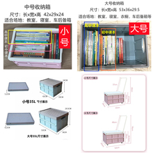 装书书箱带滑轮收纳箱有轮子拉杆学生放书可移动箱子教室整理箱