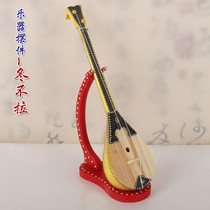 冬不拉乐器摆件手工松木乐器模型哈萨克族民族乐器新疆特色礼品