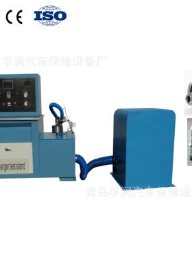 青岛QZY-3汽车涡轮增压器试验台