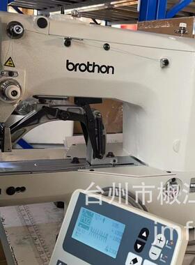 厂家直销1900ASS套结机缝纫打枣机1850加固设备大豪电控套结机