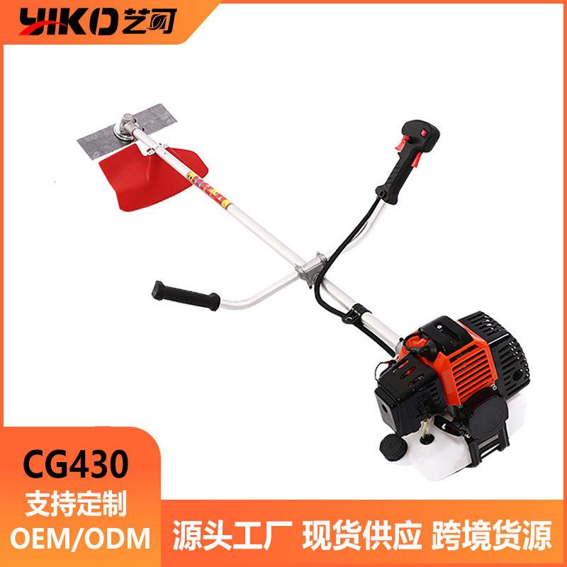 430割灌机二冲程侧挂式割草机汽油40-5除草机小型家用便携式打草