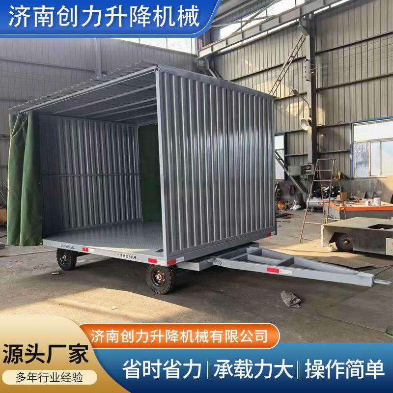 牵引式平板拖车厂区车间重型货物搬运车大吨位货物周转运输平板车,搬运/仓储/物流设备,其他起重搬运设备,淘宝优惠券,粉丝福利购,淘宝优惠卷