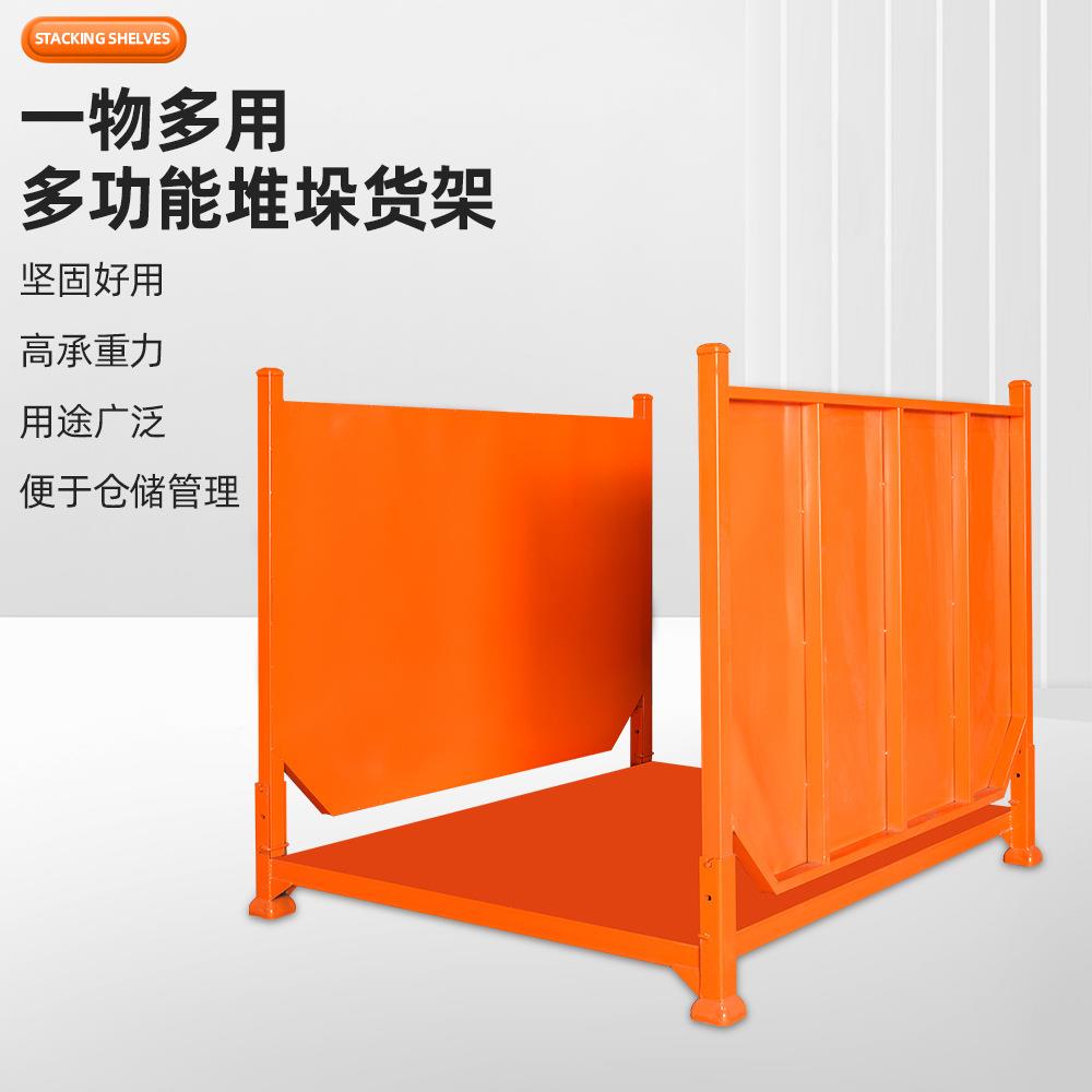 1.8米*1.5米*1.5米橙色重型货架加厚钢材三面铁板多功能巧固架