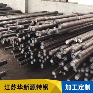 904L F53不锈钢圆钢规格多样可定质量好现货销售 F51