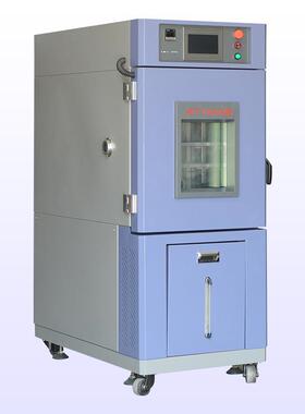 小型高低温试验箱AT-80L高低温试验箱可编程试验箱厂家直销