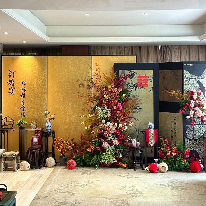 新中式订婚宴布置全套摆件台装饰场景高级喜字kt板黑金背景墙定制