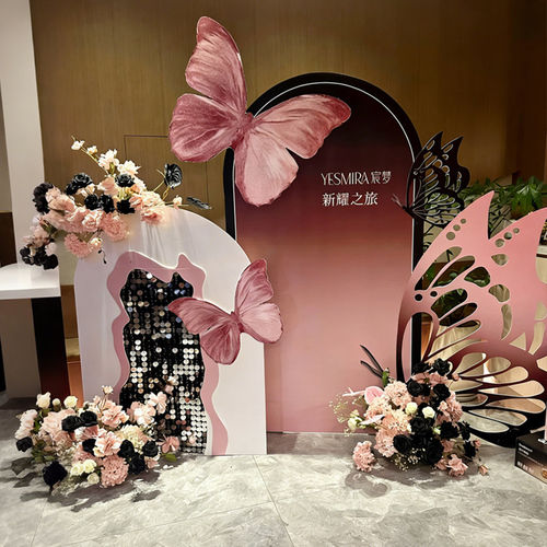 美容院健身房开业气氛布置商场店铺周年庆活动kt背景板签名墙定制