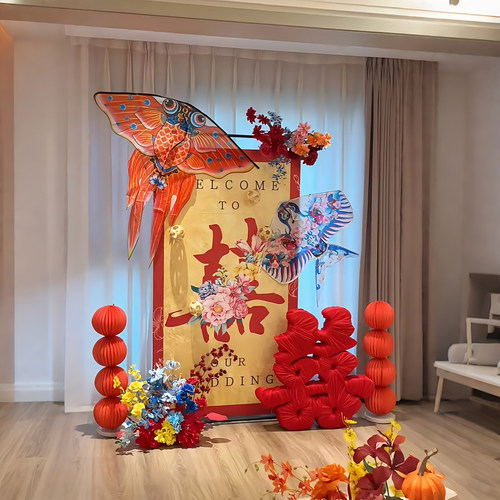 中式婚房套装纸鸢条幅支架摆件男女新房布置晨袍拍摄氛围背景道具