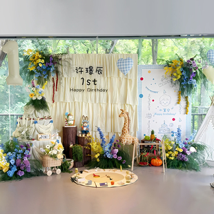 韩系ins风1周岁生日布置家庭版kt板定制简约抓周仪式感场景背景墙