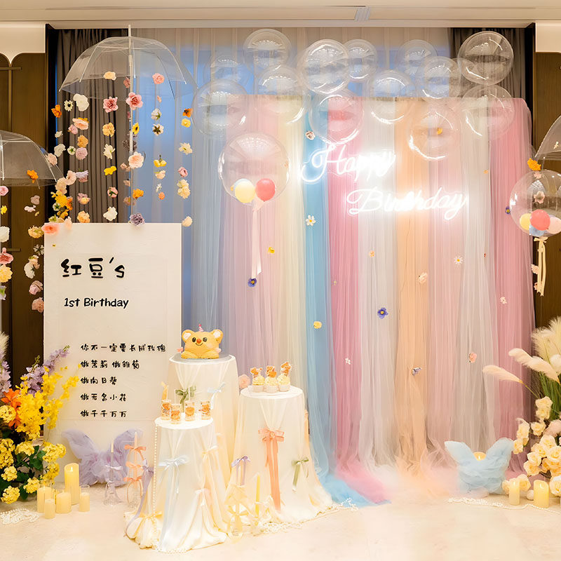 彩虹多巴胺生日场景布置