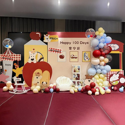 tagi风多巴胺彩色卡通宝宝宴一周岁生日摆件派对气球装饰简单kt板