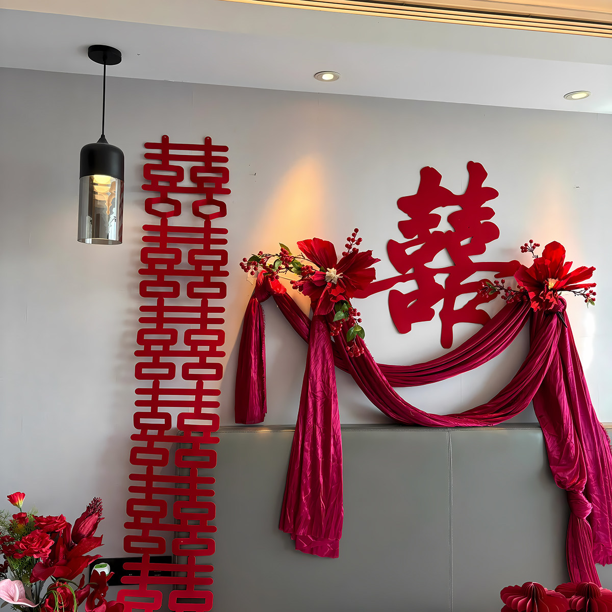 婚房布置套装婚礼装饰结婚出阁男方女方卧室新房高级感大喜字全套,节庆用品/礼品,拉花,淘宝优惠券,粉丝福利购,淘宝优惠卷