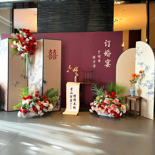 订婚布置装饰全套2025新中式全套摆件台高级定制kt板套餐背景墙
