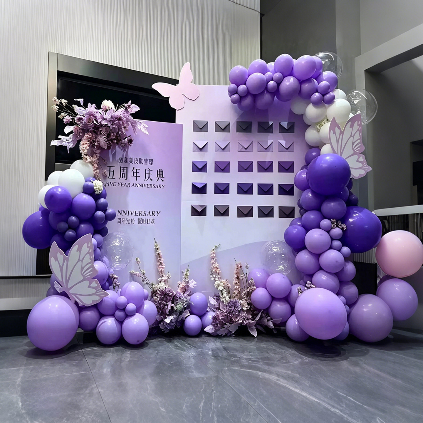 公司乔迁之喜开业大吉气氛布置场景装饰kt板搬迁仪式摆件全套用品