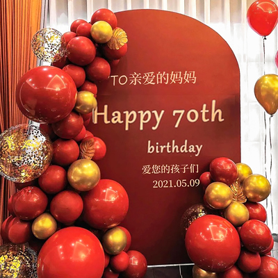 生日长辈祝寿背景墙气球