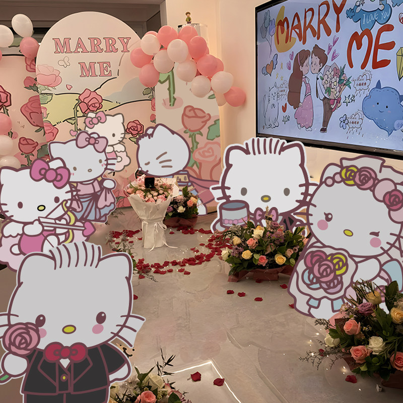 HelloKitty求婚室内布置凯蒂猫主题场景装饰道具高级氛围感kt板