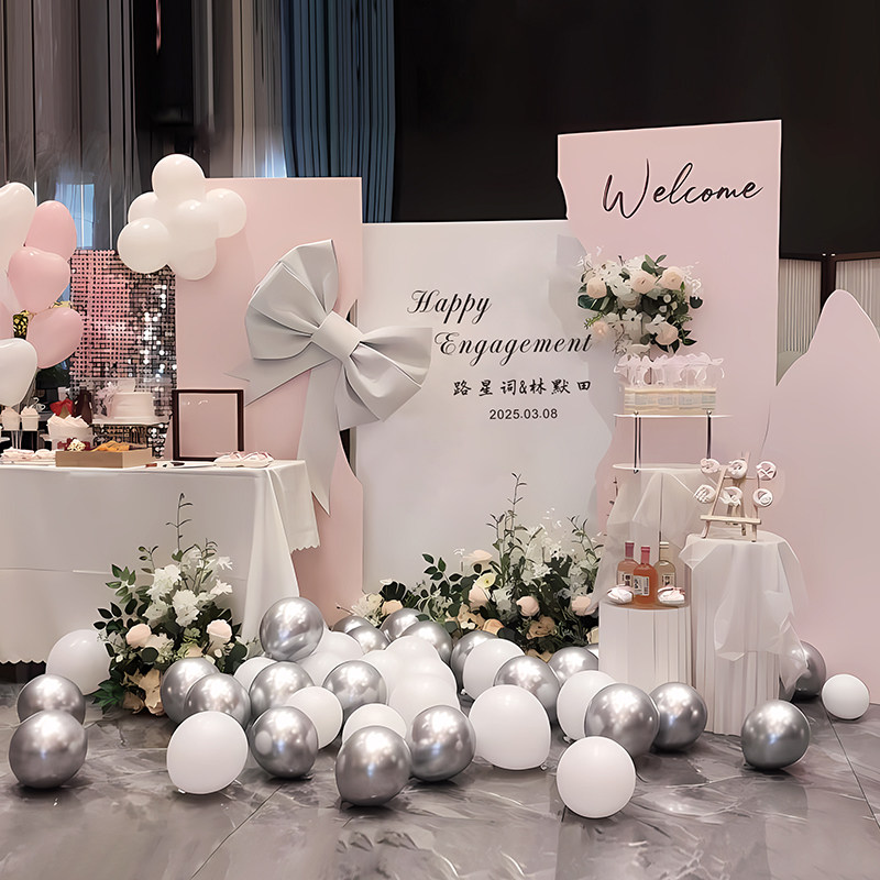 订婚宴布置装饰韩系粉背景板场景套餐迎宾区摆件台全kt板简单大气