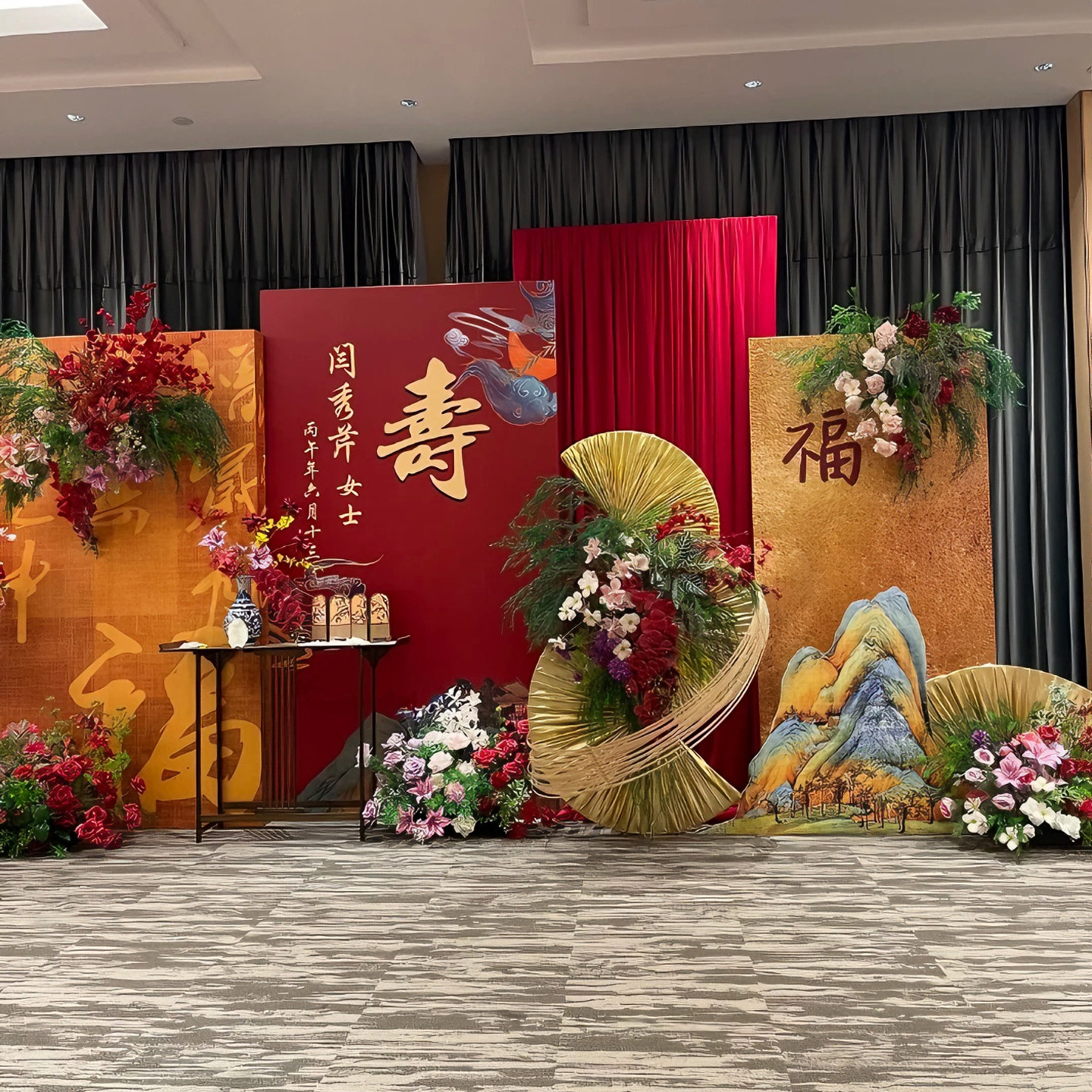 寿宴生日装饰场景布置kt板父母60岁六十大爸妈70岁生日宴寿背景墙