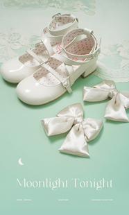 现货丨今夜月色低跟丨摩多modo原创Lolita鞋可爱圆头低跟单鞋