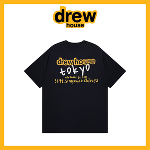 SS23日本限定美式 夏 笑脸短袖 Drew House 官网正品 T恤男女同款