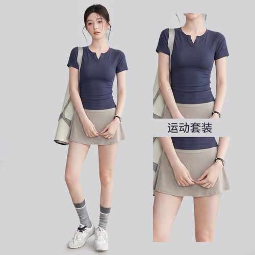 防走光运动短裙女网球裙瑜伽裙裤