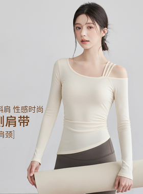 VOJ瑜伽服女秋冬新款斜肩镂空长袖显瘦运动训练跑步瑜伽服普拉提