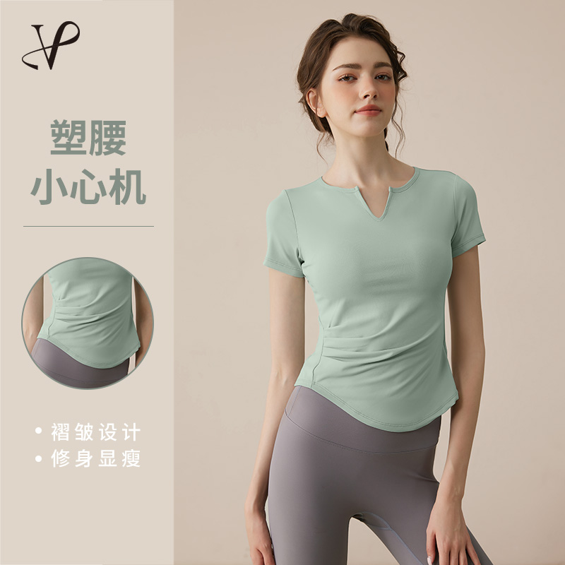 【保价30天】瑜伽服女2024新款