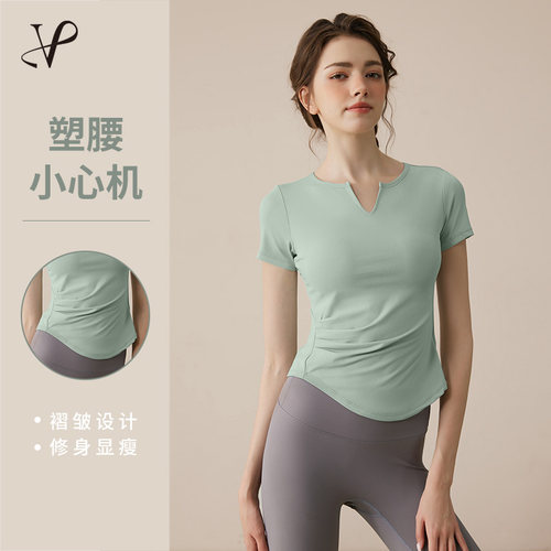 【保价30天】瑜伽服女2024新款