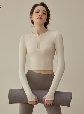 VOJ瑜伽服套装女2025春季新款长袖跑步运动上衣速干透气健身套装