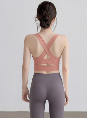 VOJ运动内衣女高强度健身跑步防震瑜伽服一体美背交叉式背心文胸