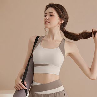 运动内衣女防震防下垂跑步高强度瑜伽服背心健身外穿聚拢文胸套装