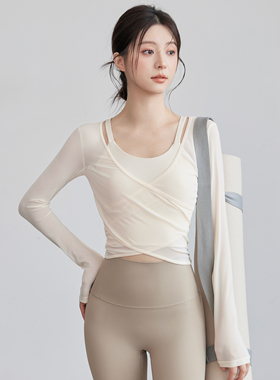 VOJ瑜伽服运动上衣网纱罩衫时尚长袖速干跑步训练健身套装普拉提