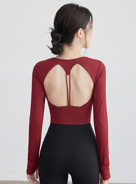 VOJ瑜伽服美背高颜值修身显瘦上衣跑步速干普拉提专业运动健身服