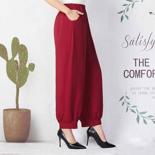 棉绸女长裤春夏薄舞蹈民族风花裤大码中老年灯笼裤百搭高腰宽松