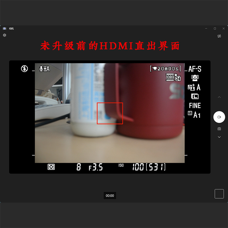 尼康D7000/D5100单反直播 HDMI输出消除信息关闭自动休眠刷机固件