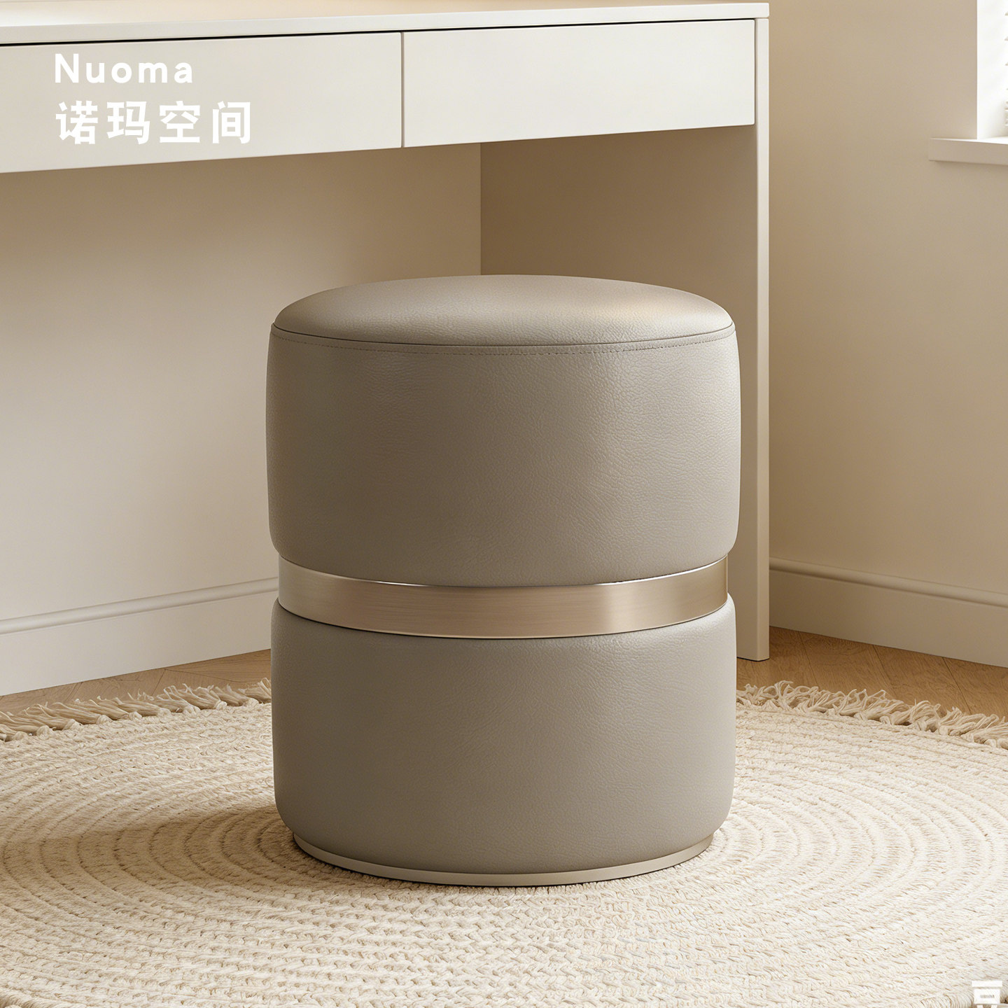 卧室简约可旋转化妆凳网红梳妆凳矮凳圆凳换鞋皮凳茶几凳子绒布