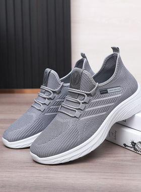 老北京布鞋男士透气防滑防臭黑色厨师上班工作鞋一脚蹬休闲运动鞋