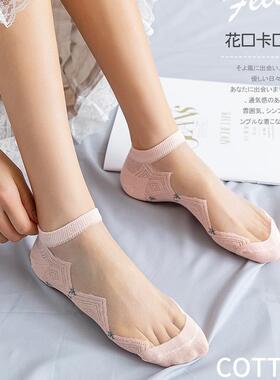 5双 袜子女夏季薄款精梳棉透气网眼短袜日系小清新碎花水晶丝船袜