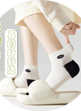袜子女中筒袜纯棉春秋季女士运动日系可爱网红款外穿韩版夏季长筒