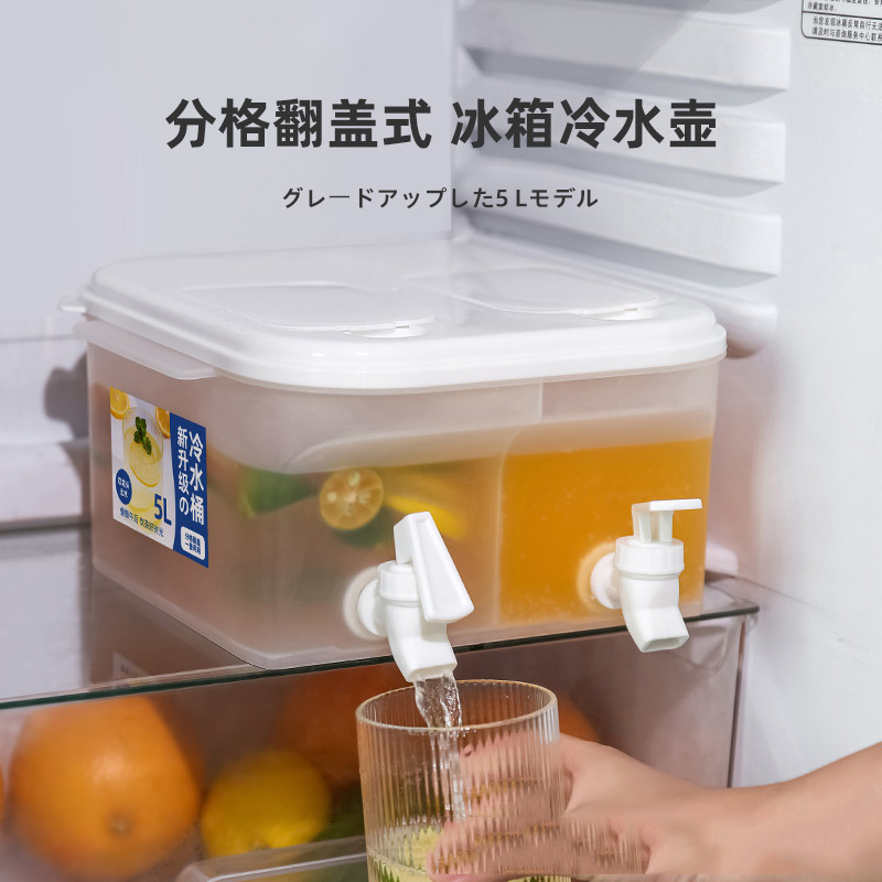 日式5L过滤带龙头冷水壶塑料大容量冰箱家用5升凉水壶耐高温果茶